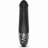 MYSTIM Real Deal Neal — вибратор с электростимуляцией, чёрный 46542